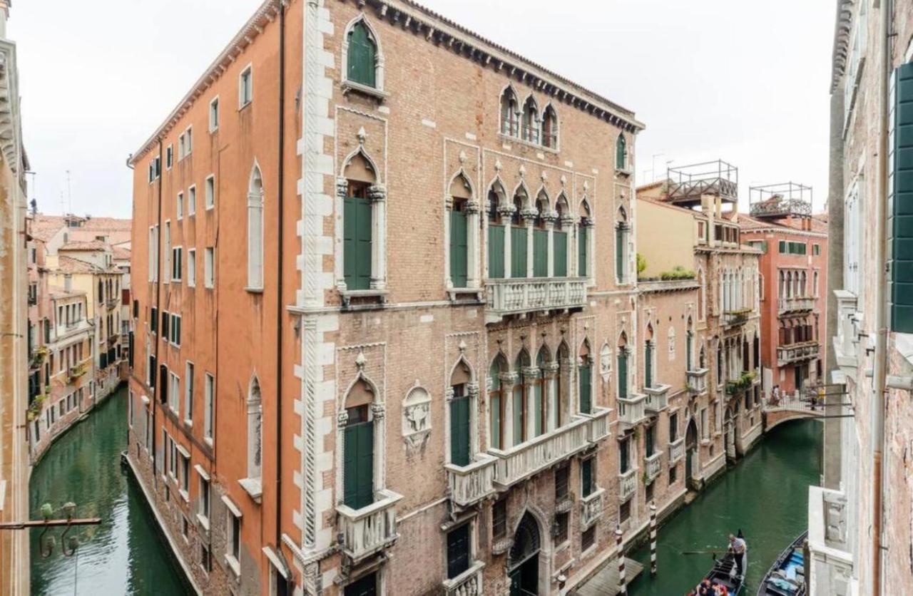 La Fenice Lejlighed Venedig